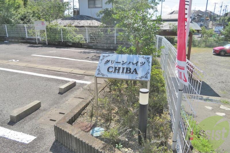 その他　（その他）まで100m