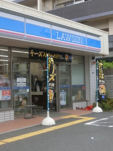 コンビニ　ローソン JR野崎駅北店（コンビニ）まで209m