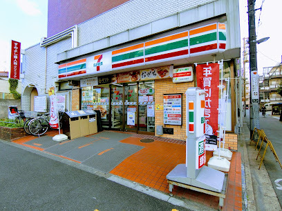コンビニ　セブン－イレブン江東住吉２丁目店（コンビニ）まで250m