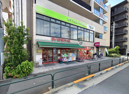 スーパー　まいばすけっと 六町駅前店（スーパー）まで644m
