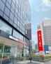 銀行　三菱UFJ銀行東支店（銀行）まで564m