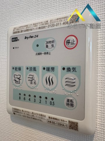 その他　自社撮影写真