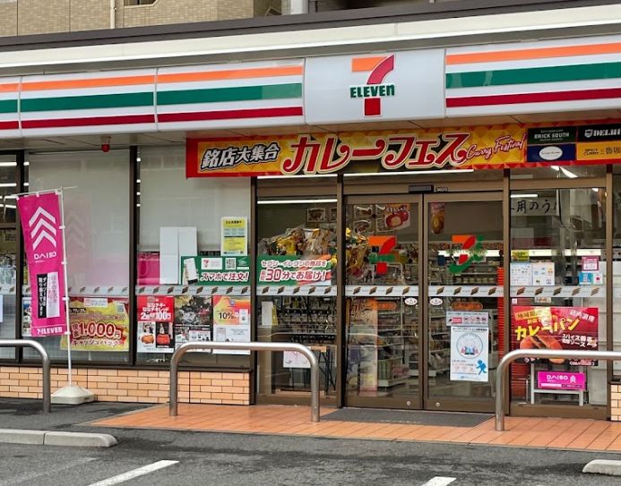 コンビニ　セブンイレブン 広島広瀬町店（コンビニ）まで85m
