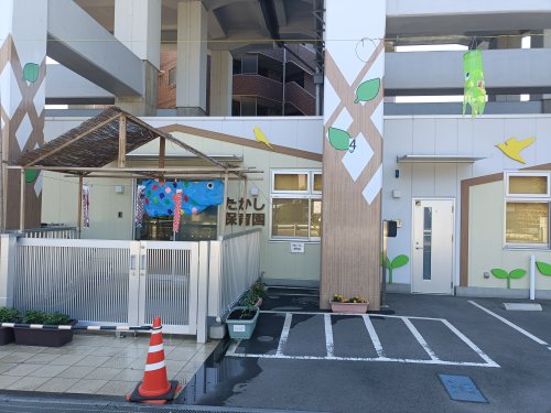 幼稚園・保育園　たかし保育園市川二俣（幼稚園・保育園）まで686m