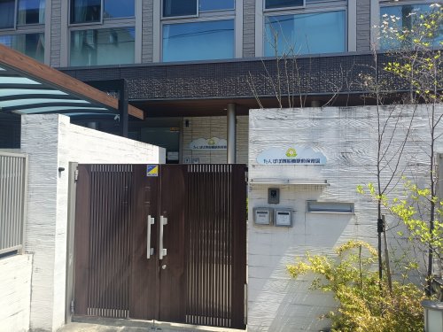 幼稚園・保育園　たんぽぽ西船橋駅前保育園（幼稚園・保育園）まで128m
