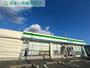 コンビニ　ファミリーマート幸田町大草店（コンビニ）まで960m