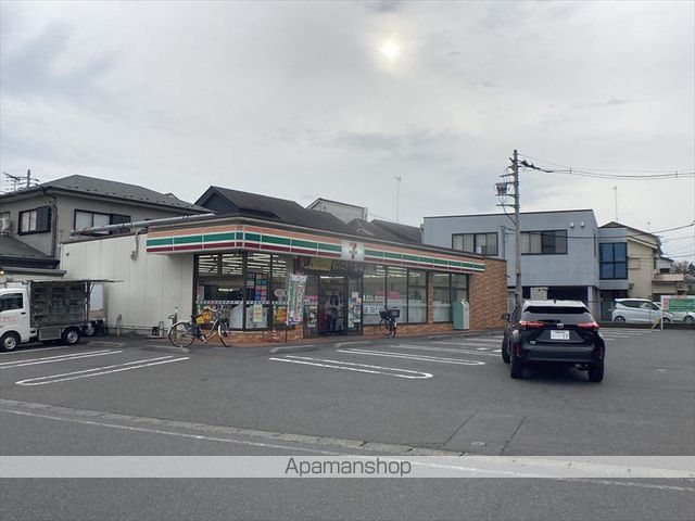 コンビニ　セブン－イレブン相模原宮之上店（コンビニ）まで567m