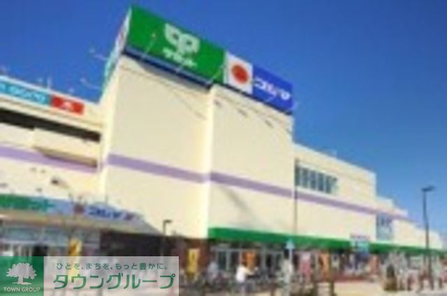 スーパー　サミットストア向台町店（スーパー）まで700m