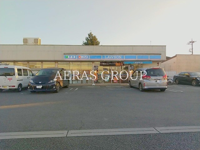 コンビニ　ローソン 小平鈴木町一丁目店（コンビニ）まで302m