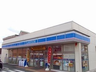 コンビニ　ローソン（コンビニ）まで400m