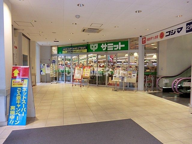 スーパー　サミットストア 善福寺店（スーパー）まで610m