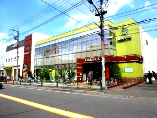 スーパー　小田急ＯＸ池尻店（スーパー）まで749m