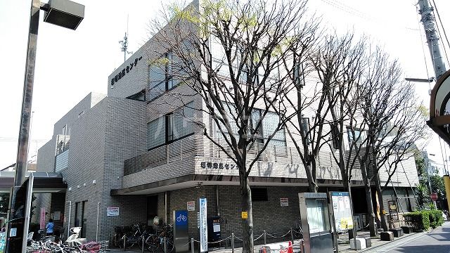 役所　堀切地区センター（役所）まで608m