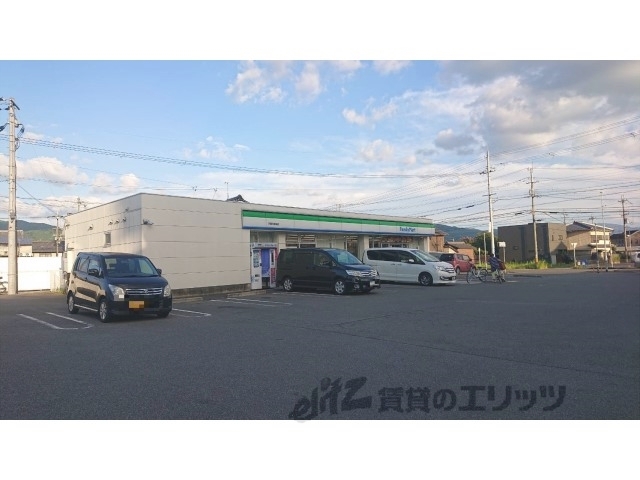 コンビニ　ファミリーマート天理川原城店（コンビニ）まで650m
