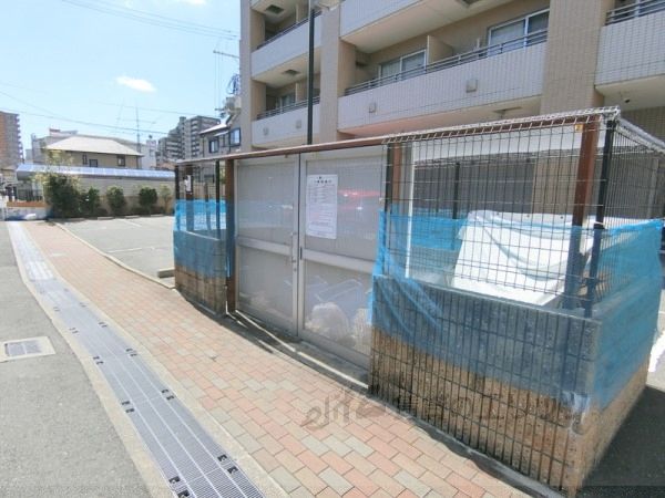 その他　ゴミ置き場
