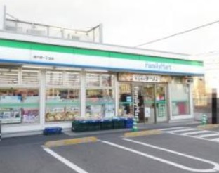 コンビニ　ファミリーマート大田西六郷一丁目店（コンビニ）まで255m