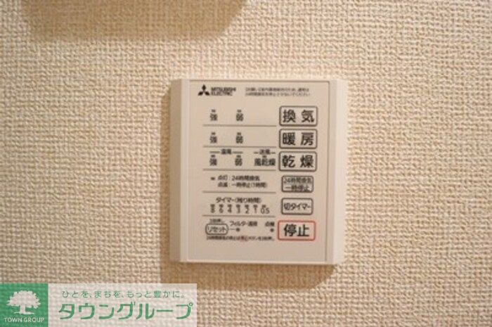 その他設備　設備
