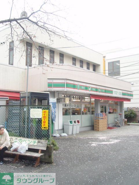 コンビニ　ローソンストア100（コンビニ）まで230m