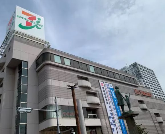 スーパー　イトーヨーカドー 小岩店（スーパー）まで1017m