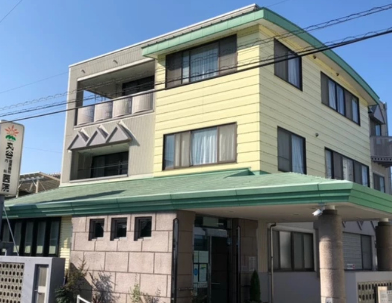 病院　丸谷循環器科内科医院（病院）まで1128m
