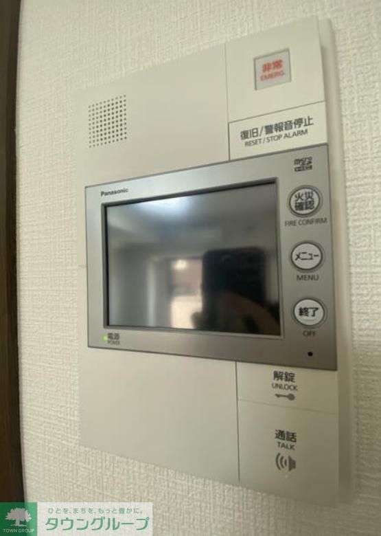 セキュリティ