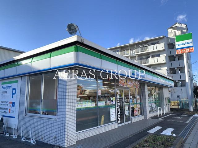 コンビニ　ファミリーマート 志木中宗岡店（コンビニ）まで317m