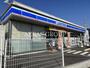 コンビニ　ローソン 横浜下和泉店（コンビニ）まで795m