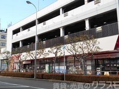 スーパー　グルメシティ深井駅前店（スーパー）まで1233m