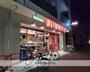 スーパー　まいばすけっと吉祥寺東町店（スーパー）まで2123m