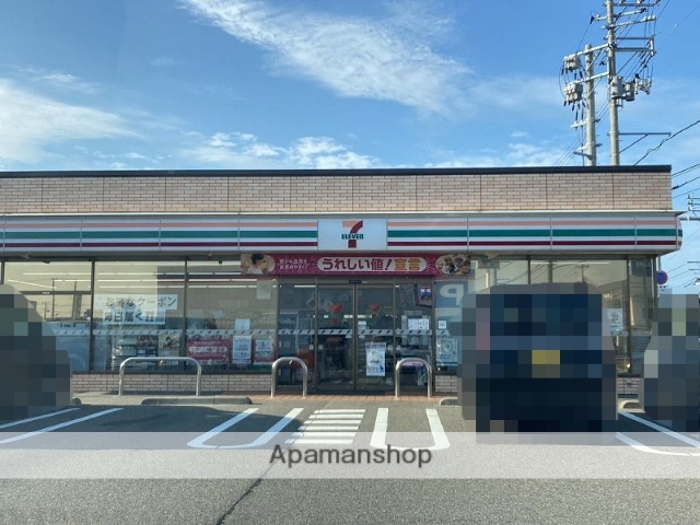 コンビニ　セブンイレブン（コンビニ）まで630m