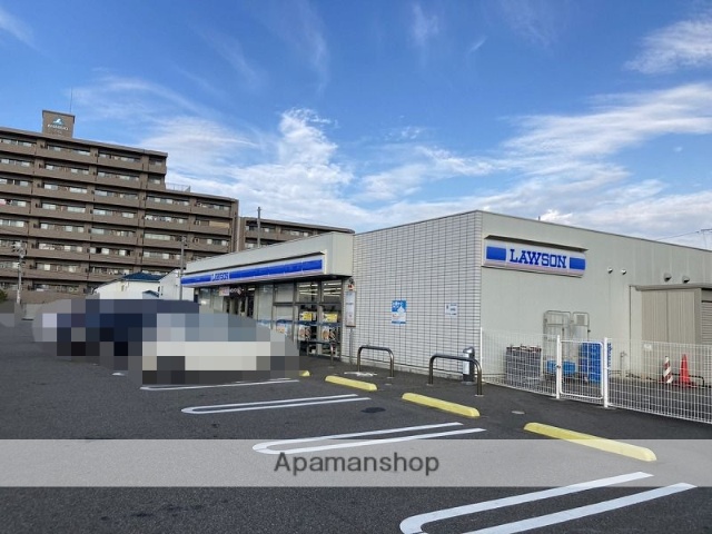 コンビニ　ローソン（コンビニ）まで545m