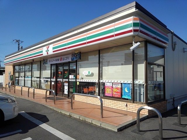 コンビニ　セブンイレブン倉賀野町正六店（コンビニ）まで750m