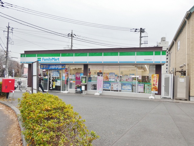 コンビニ　ファミリーマート西武拝島店（コンビニ）まで475m