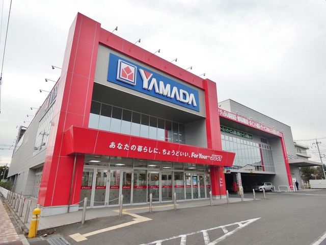 ホームセンター　ヤマダ電機テックランド昭島店（ホームセンター）まで1262m