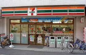 コンビニ　セブンイレブン 上原店（コンビニ）まで218m