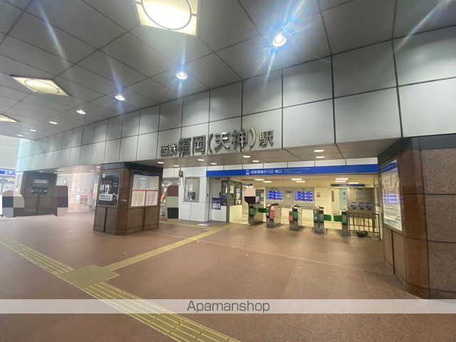 その他　★西鉄天神駅（その他）まで748m