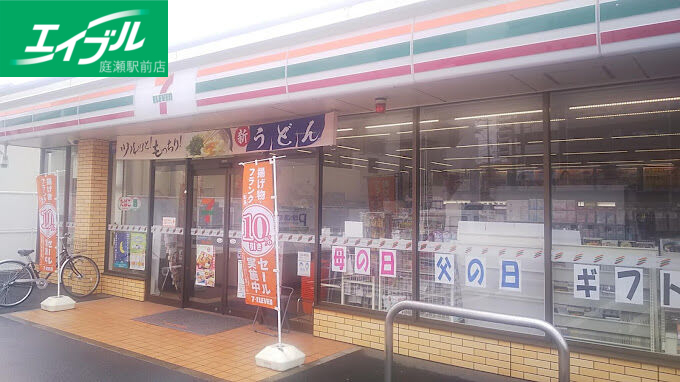 コンビニ　セブンイレブン倉敷白壁通り店（コンビニ）まで229m