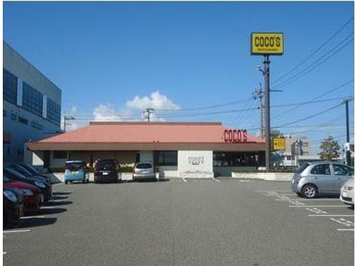 飲食店　ココス ベル店（飲食店）まで550m