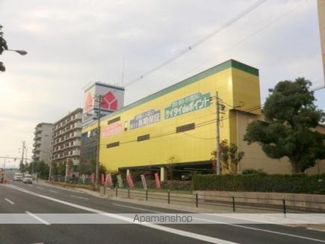 その他　ヤマダ電機　ヤマダアウトレット淀川店（その他）まで891m