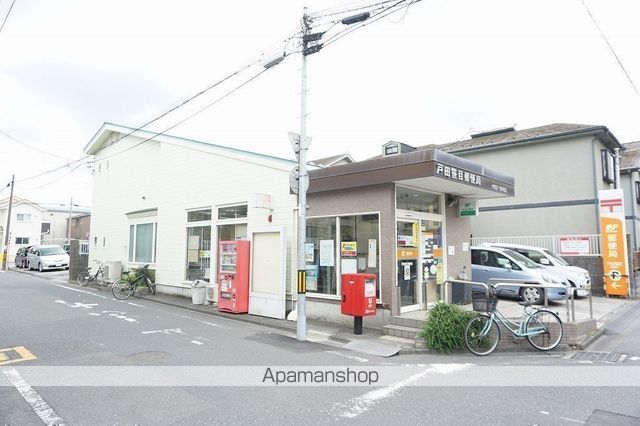 郵便局　戸田笹目郵便局（郵便局）まで163m