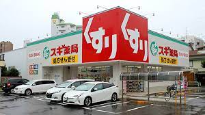 ドラックストア　スギドラッグ 金山北店（ドラッグストア）まで435m