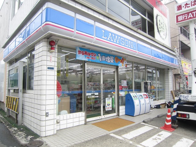コンビニ　ローソン 東海大学前店（コンビニ）まで174m