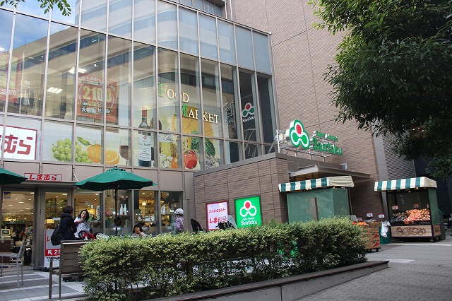 スーパー　三徳茗荷谷駅前店（スーパー）まで765m