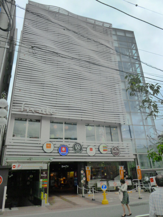 スーパー　京王ストアエクスプレス 明大前店（スーパー）まで472m