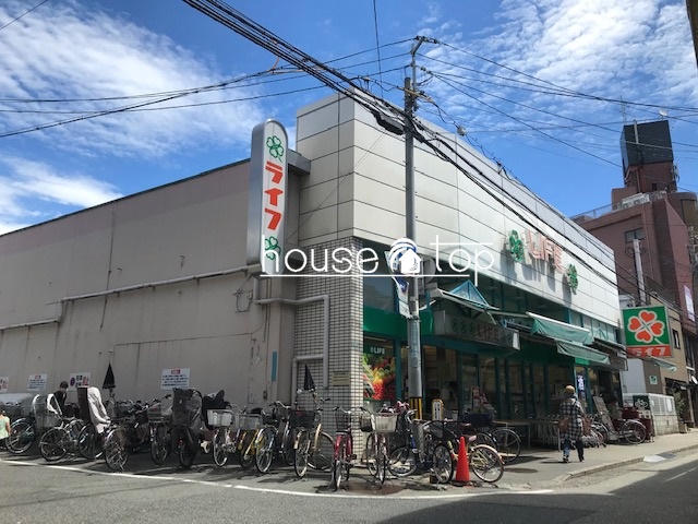 スーパー　ライフ甲子園店（スーパー）まで850m