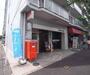 郵便局　京都東中水郵便局（郵便局）まで227m