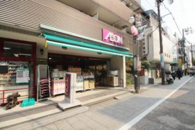 スーパー　まいばすけっと南品川3丁目店（スーパー）まで852m