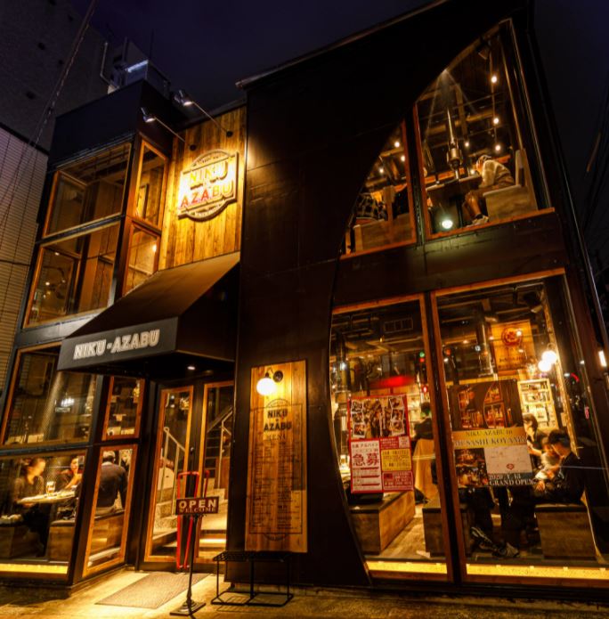 飲食店　ニクアザブ 武蔵小山店（飲食店）まで495m