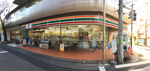 コンビニ　セブンイレブン 杉並荻窪5丁目店（コンビニ）まで535m