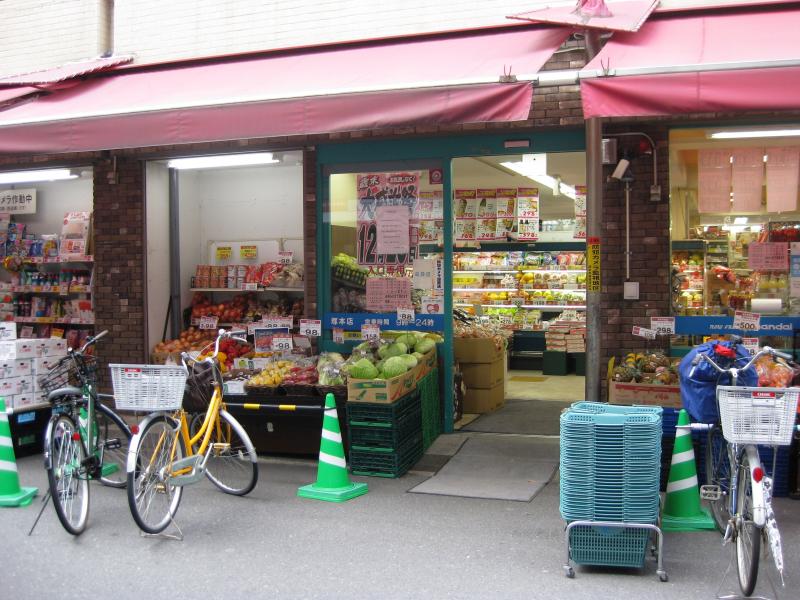 スーパー　mandai(万代) 塚本店（スーパー）まで1497m